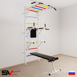 Шведская стенка Sv Sport усиленная 626 (Турник рукоход/Брусья/Стойка/Скамья)