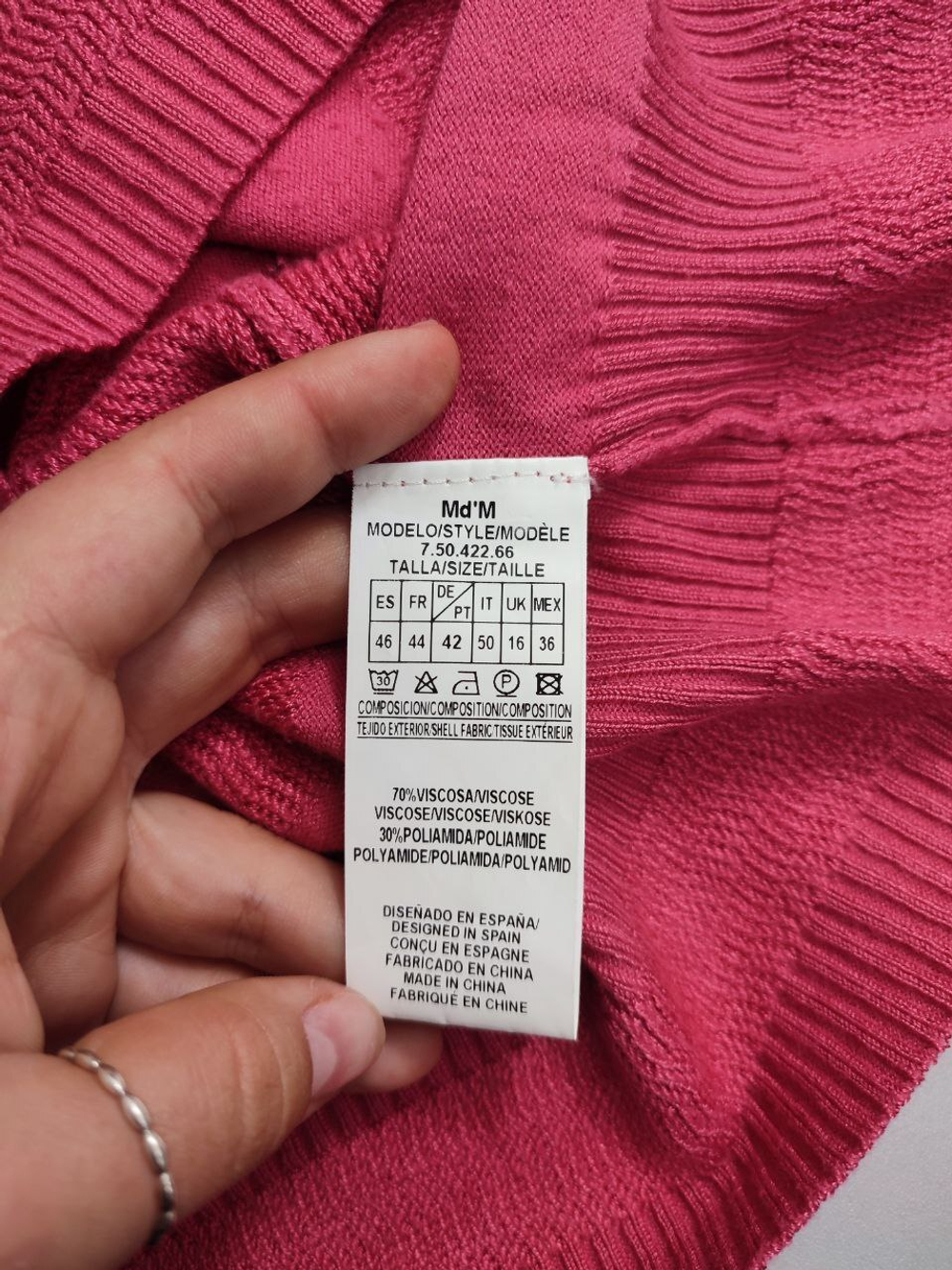 Джемпер Md'M нежного цвета 52 размер