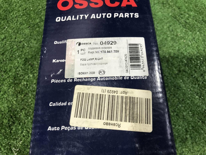 ПТФ правая VW Polo 5 sedan (2010-2015)