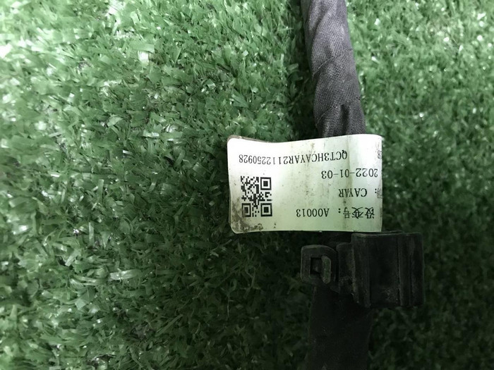 Проводка заднего бампера Haval Jolion (2021-н.в.)