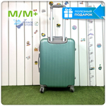 Средний чемодан King of King, Ментоловый, M