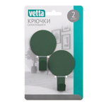 VETTA Крючки самоклеящиеся, 2шт, 4,5х7см, металл (Шт)