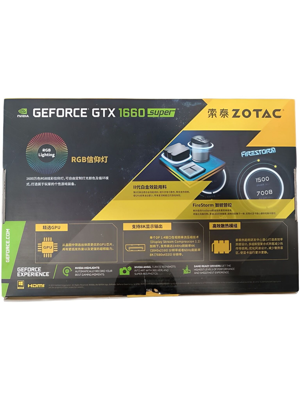 Видеокарта ZOTAC GTX 1660 SUPER X-GAMING OC3 PRO 6Gb GDDR6