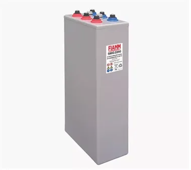 Аккумуляторы FIAMM SMG 2250 - изображение 1 Аккумуляторы FIAMM SMG 2250 - фото 1