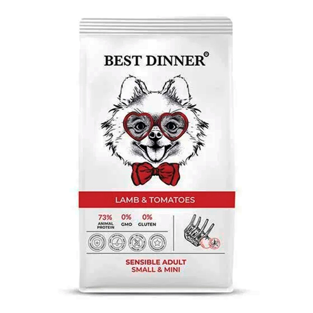 Сухой корм Best Dinner Adult Sensible Mini Lamb&Tomatoes, для мелких собак, ягненок и томаты, 1.5 кг