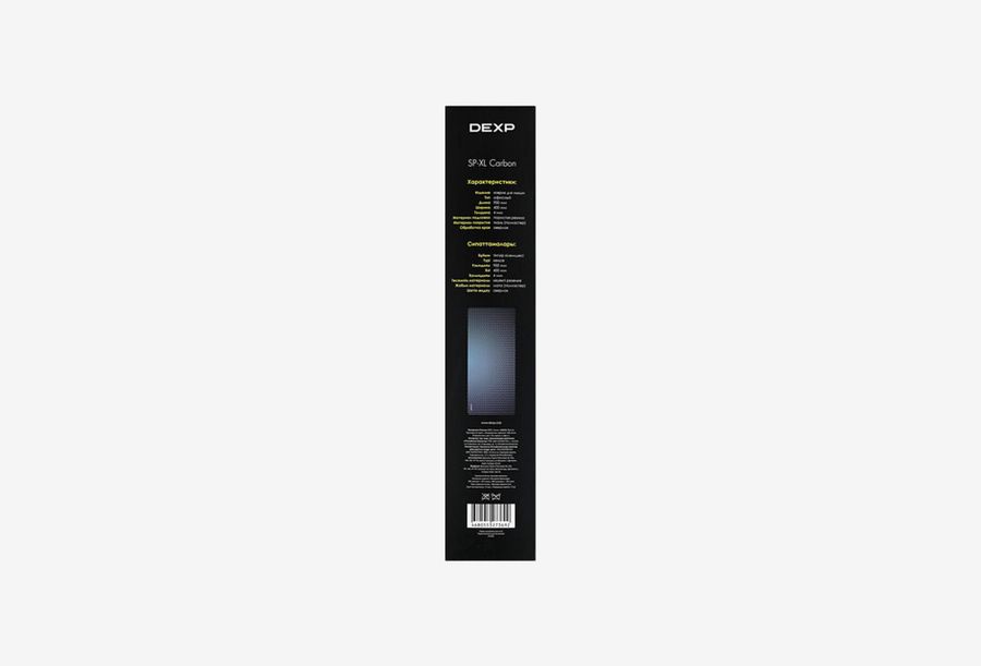 DEXP SP-XL Carbon_0426522102504