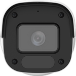 PX-IP-BM20-GF40-P/M (BV) уличная IP видеокамера, 4.0Мп, f=2.8, POE, микрофон