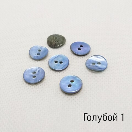 B267 Пуговицы перламутровые