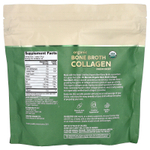 Dr. Mercola, Органический коллаген в порошке, шоколад, 420 г (14,81 унции)