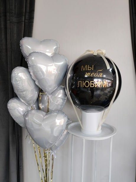 Шар баблс в цилиндре и связка шаров