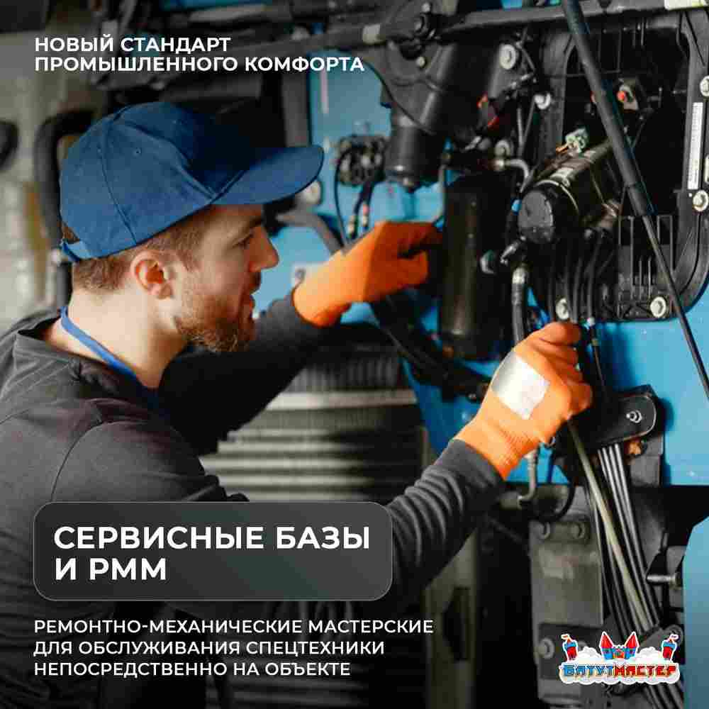 Надувной промышленный ангар «Фабрика Движения», 25×20×15 м