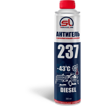 ServiceLine SL237 Антигель с дополнительной смазкой