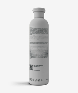 ОБНОВЛЯЮЩИЙ ПИЛИНГ ДЛЯ ДУША