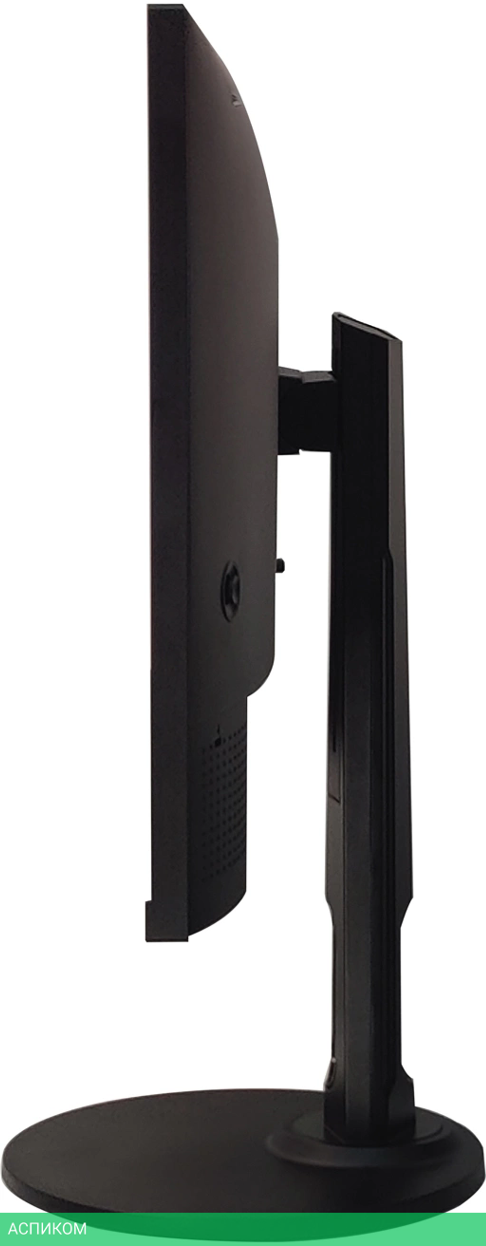 Монитор Digma Progress 27P605F черный (DM27SB14)