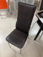 Стул Оскар каркас квадрат хром Основание экокожа шоколад крокодил