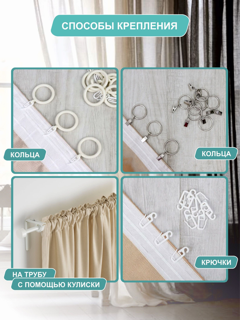 Комплект штор BlessLight Портьеры Канвас 290х150 2 шт. Розовая пудра