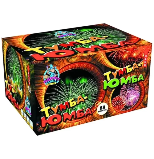 ТУМБА-ЮМБА