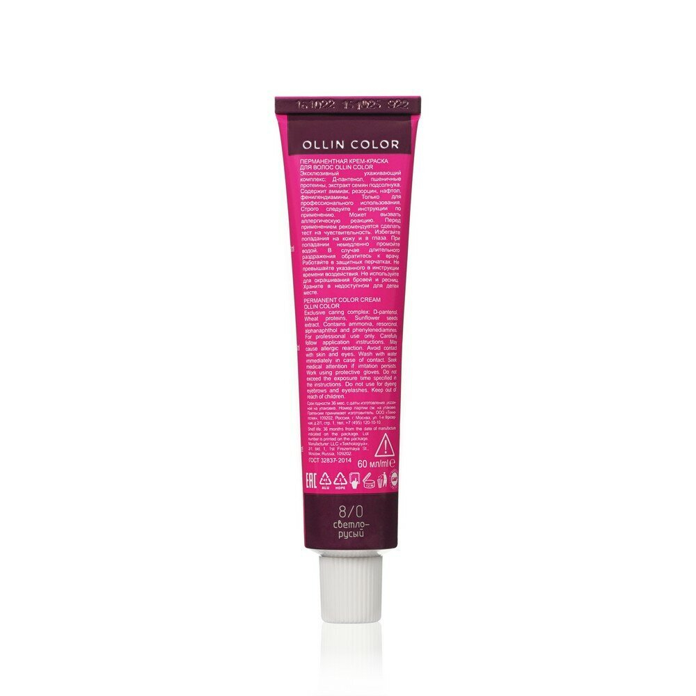 OLLIN Professional Color перманентная крем-краска для волос, 8/0 светло-русый, 60 мл