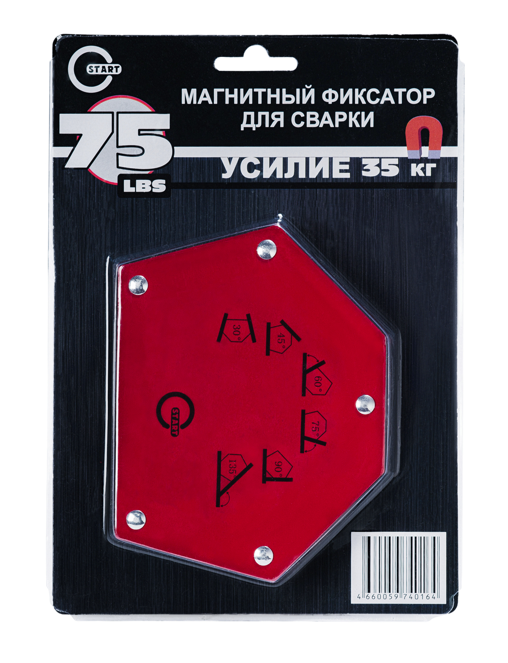 T75 LBS SM1613 Магнитный фиксатор (6/24)