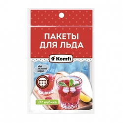 Пакетики д/льда 192 кубика самозатягив.Komfi