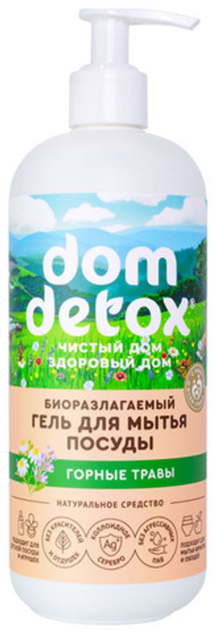 DomDetox Гель для мытья посуды "Горные травы"