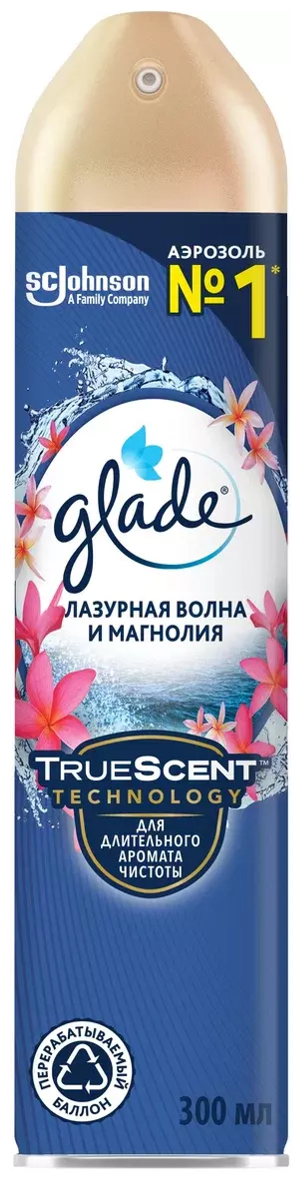 Glade Аэрозоль Лазурная волна и Магнолия, 300 мл