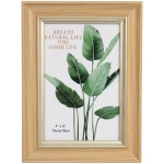 Фоторамка 10*15см «Монреаль» бежевый, пластик