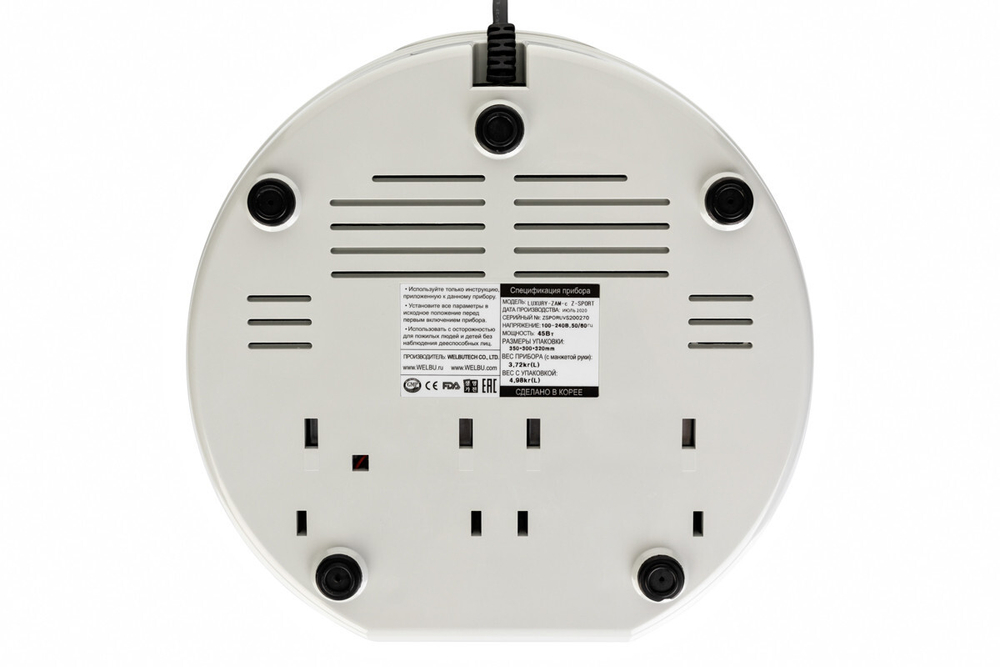 WelbuTech Seven Liner Zam Luxury Z-Sport Аппарат для лимфодренажа, прессотерапии, массажа (полный комплект), размер XXL, (РУ)