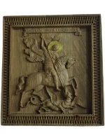 Освященная Икона Святой Георгий Победоносец, дуб 11.5х10.5см