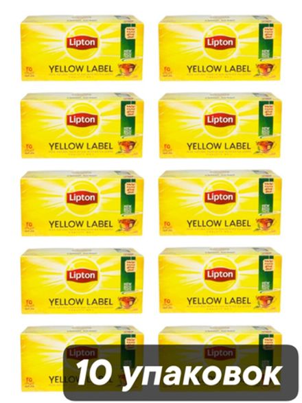 Чай черный Lipton Yellow label в пакетиках, 25 шт x 10 уп