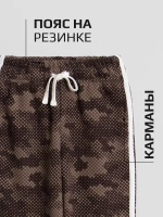 Штаны для мальчика с лампасами