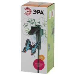 Светильник уличный ЭРА SL-PL42-BTF на солнечной батарее Порхающая бабочка пластик цветной 42 см