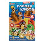 Игра настольная "Поймай крота" 2004K661-R (Умные игры)
