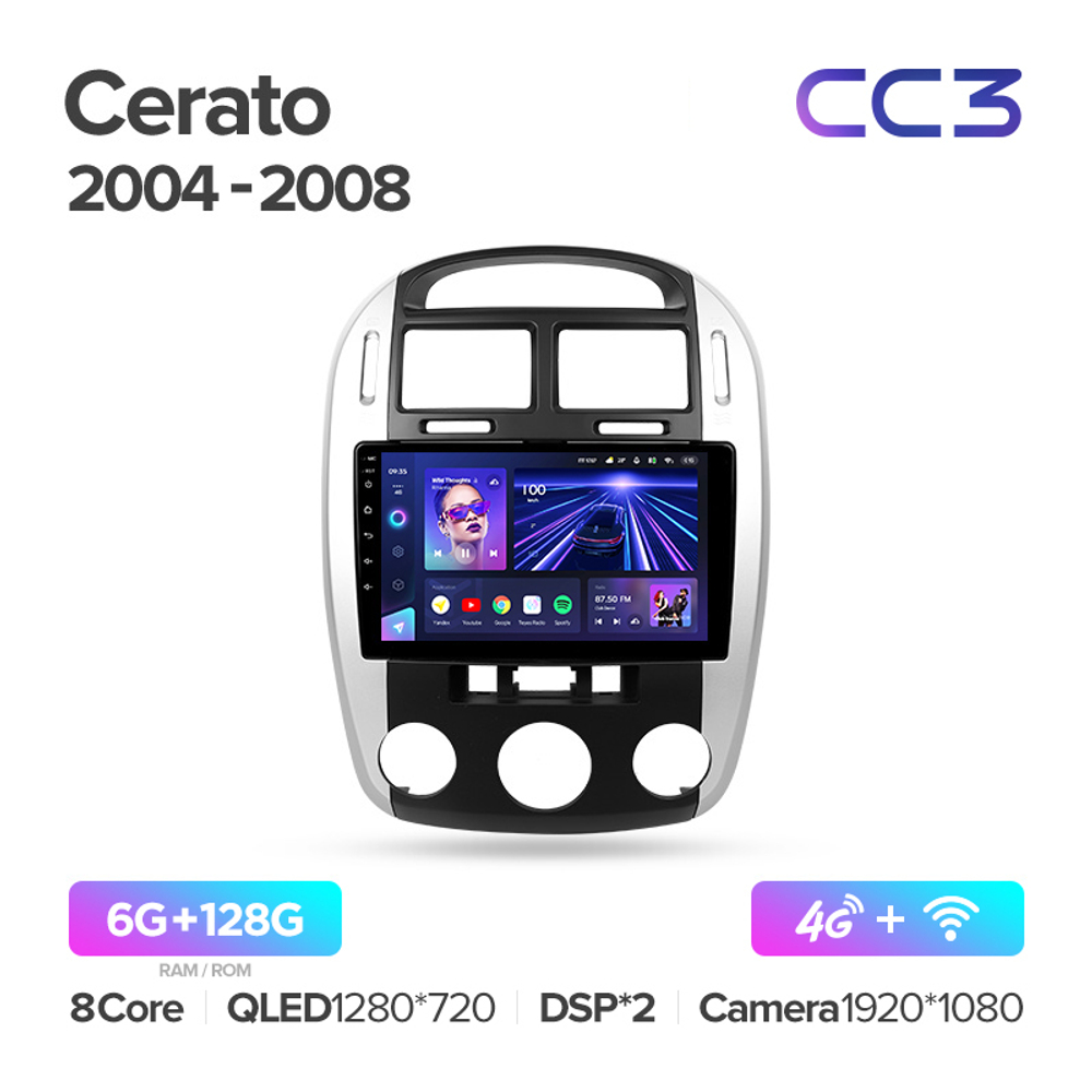 Teyes CC3 9"для KIA Cerato 1 2004-2008