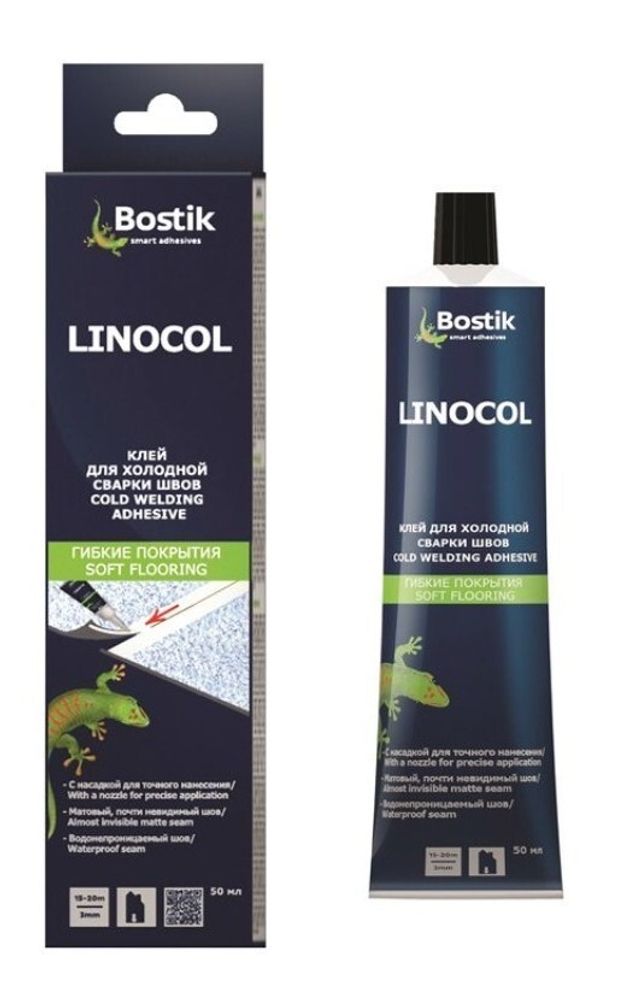 Клей холодная сварка Линоколь BOSTIK  50мл * АКЦИЯ