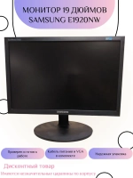 Монитор 19 дюймов E1920NW