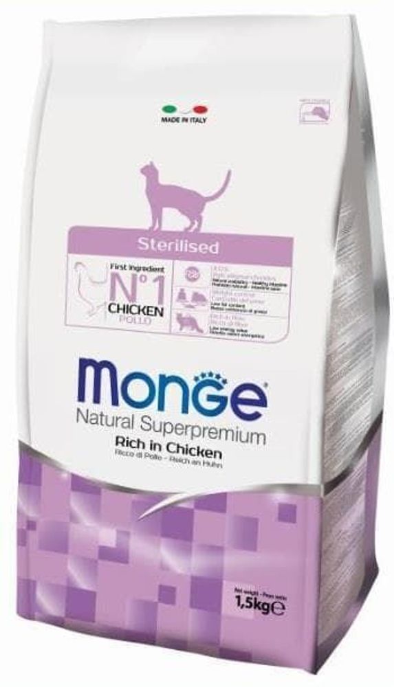 Monge Cat 1,5кг Sterilized корм для стерилизованных кошек