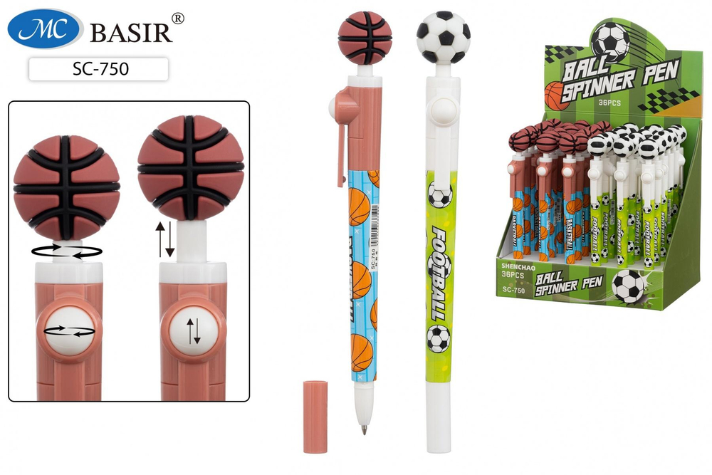 Шариковая ручка-гироскоп: "Мяч" ассорти (Basir)