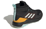 Adidas Terrex Trailmaker Mid COLD.RDY "Shadow Brown Wonder Silver"