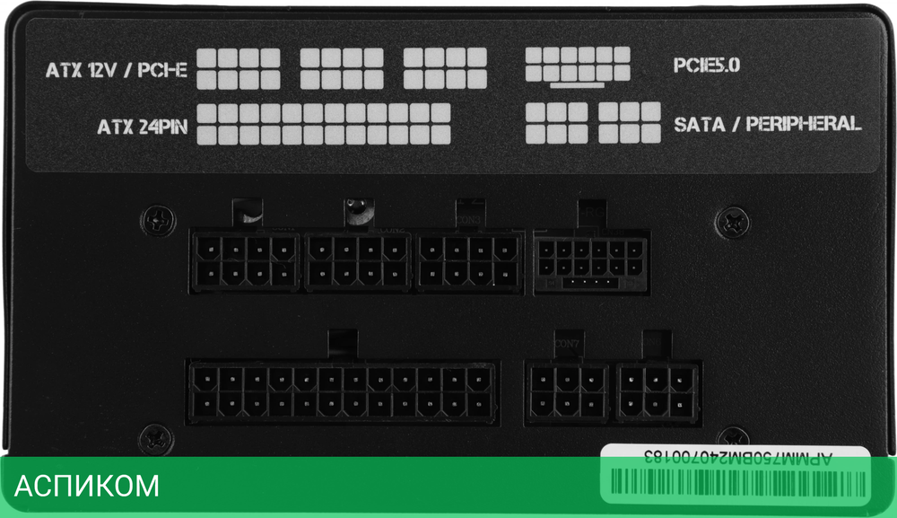 Блок питания Formula ATX 750W (APMM-750BM)