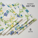 Набор салфеток "ЛЕТО" (40*40) 6 шт.
