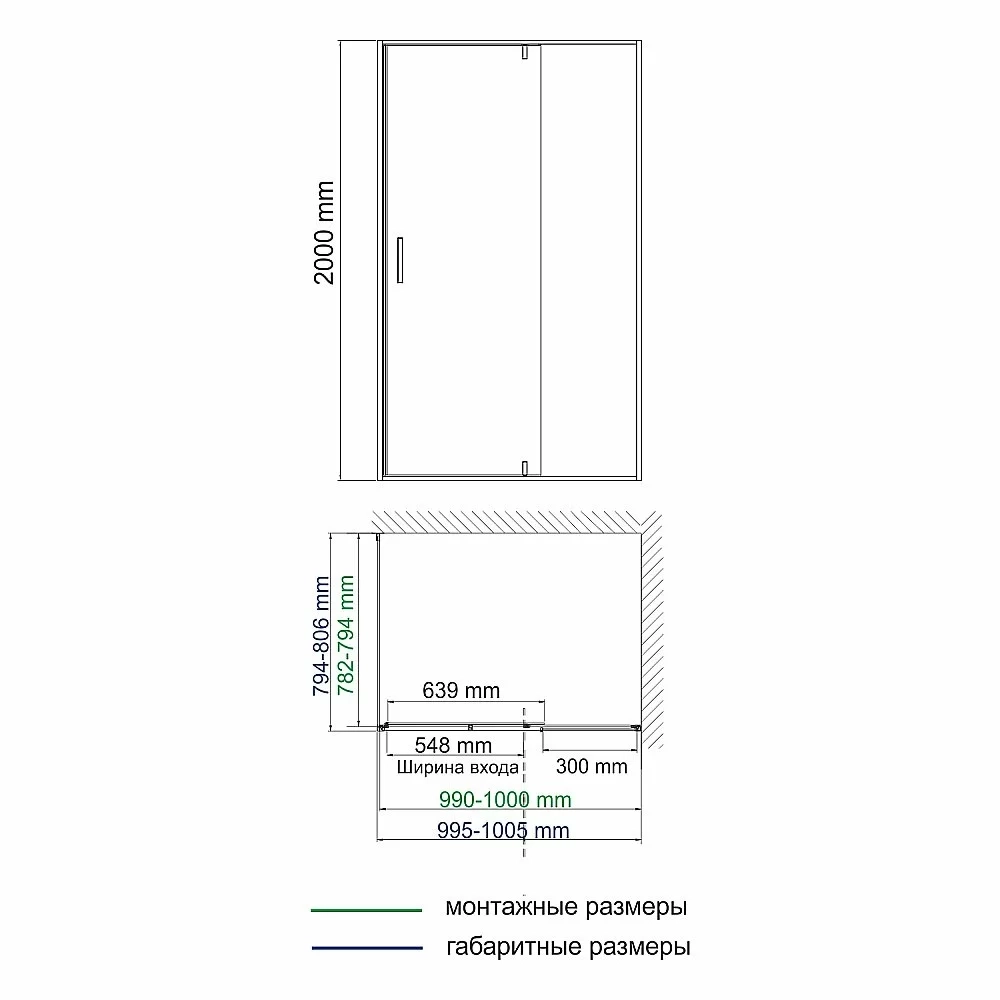 Душевой уголок WasserKRAFT Spree 14P17 100х80 стекло прозрачное/профиль никель
