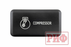 Кнопка ВКЛ/ВЫКЛ, белый, COMPRESSOR TOYOTA 40x20 горизонтальная
