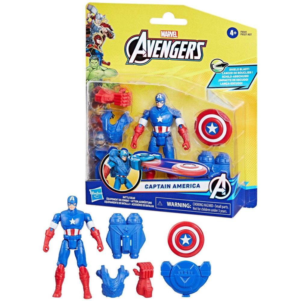 Hasbro Marvel Avengers - Фигурка Капитан Америка 10 см F9341