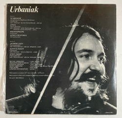 Винтажная виниловая пластинка LP Michat Urbaniak (Польша 1979)