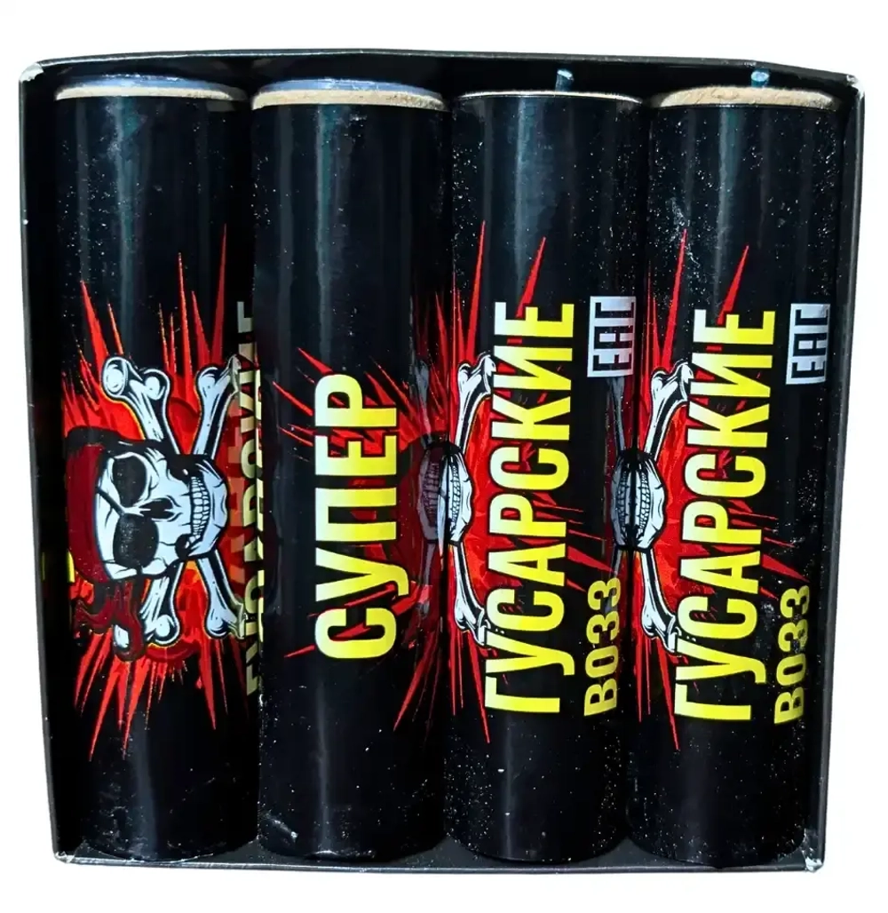 Супер Гусарские В033 — мощные петарды 12 г от ТМ Волк, упаковка 4 шт., громкий звук и яркая вспышка.