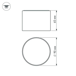 Светильник SP-RONDO-90B-8W Warm White (Arlight, IP40 Металл, 3 года) 022901