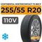 Continental WinterContact TS 850 P SUV 255/55 R20 110V XL