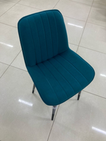 Стул Канцлер Океан