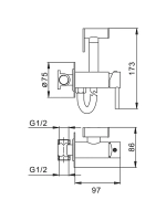 Гигиенический душ со смесителем Frap F7505-2